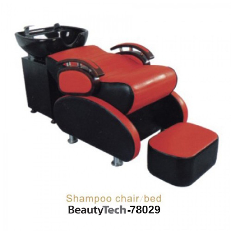 Λουτήρας Κομμωτηρίου